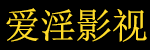 最好看2019高清中文字幕全集剧情,高清播放,最近更新,在线观看无需下载