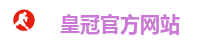 皇冠体育平台